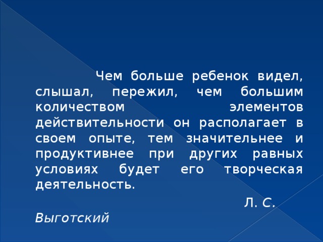 Более того это значительно
