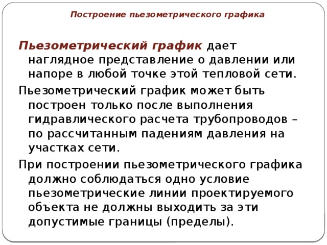 Объект не может быть удален так как на него имеются ссылки 1с