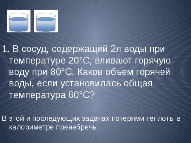 Какова продолжительность хранения на столах охлажденных сиропов для пропитки при температуре 20 26