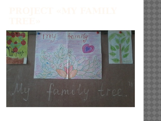 Project «my family tree»