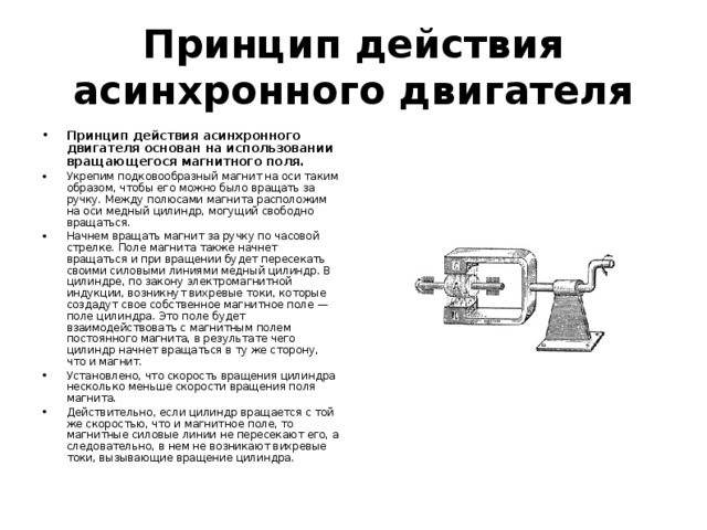 Какая обработка данных используется в опу изображенном на рисунке