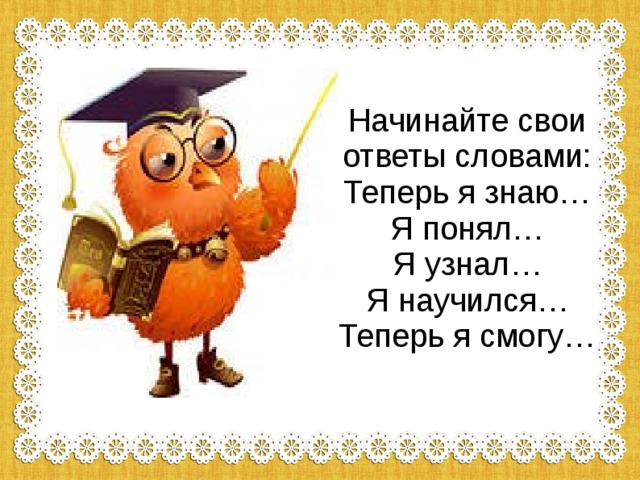 Выделение деталей изделия что такое. img s952517 0 29. Выделение деталей изделия что такое фото. Выделение деталей изделия что такое-img s952517 0 29. картинка Выделение деталей изделия что такое. картинка img s952517 0 29. Урок по теме "Игрушки на пружинках".