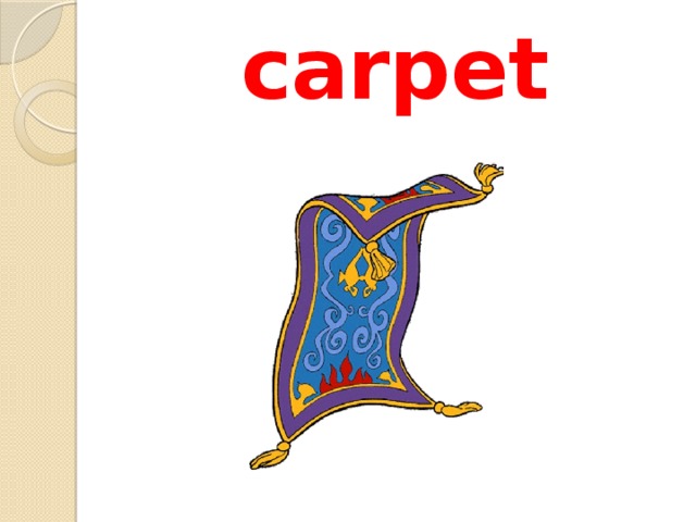 carpet 