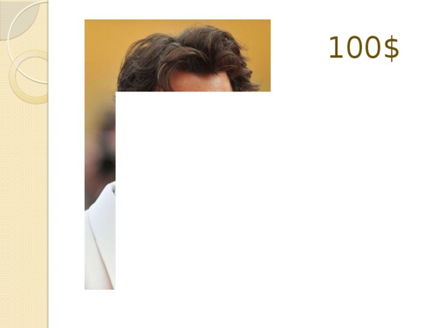 100$ 