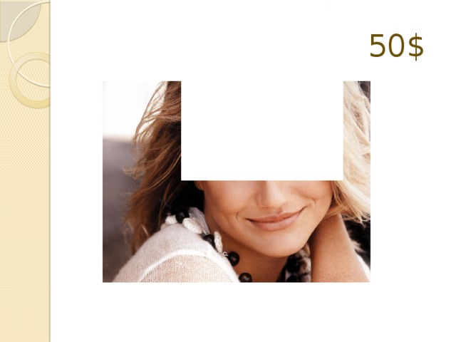 50$ 