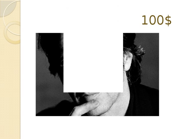 100$ 