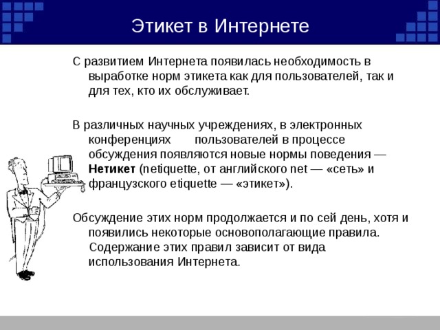 Солдаты 9 сезон все серии смотреть онлайн в HD качестве