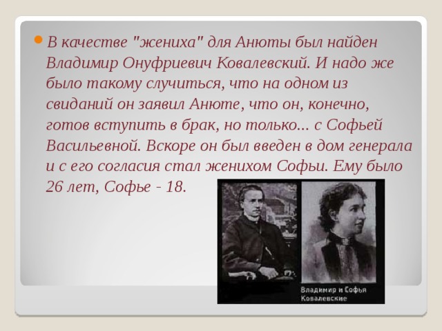 В качестве 