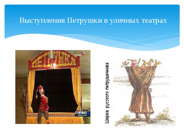 Кто такой касперле в немецком языке. Смотреть фото Кто такой касперле в немецком языке. Смотреть картинку Кто такой касперле в немецком языке. Картинка про Кто такой касперле в немецком языке. Фото Кто такой касперле в немецком языке