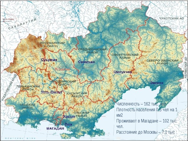 Карта магаданской области подробная