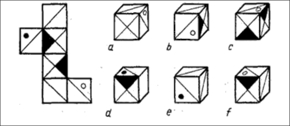 Найди кубик. Задачи на пространственное мышление и развертку. Задания на развертки фигур. Пространственное мышление геометрия. Развертка пространственных фигур задания.