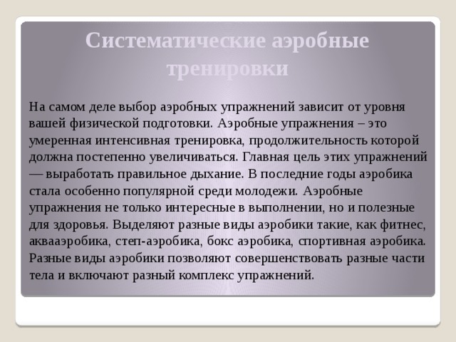 ���� ������������� �������� ���� ��������: ����.