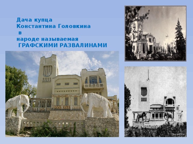 Проект самара купеческая