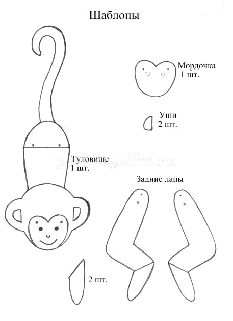 Игрушка дергунчик презентация