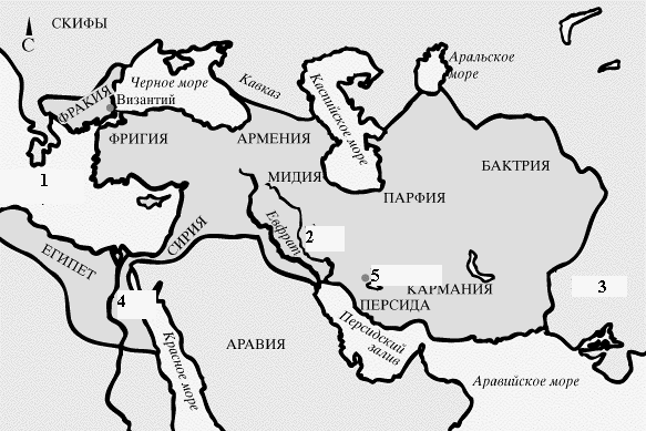 Ниневия история 5 класс впр. Древняя Фригия на карте. Фригия в древности.