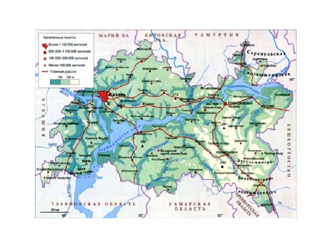 География 8 класс карта татарстана