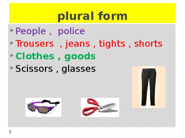 PPT - Singular or Plural? PowerPoint Presentation, free download -  ID:2480847