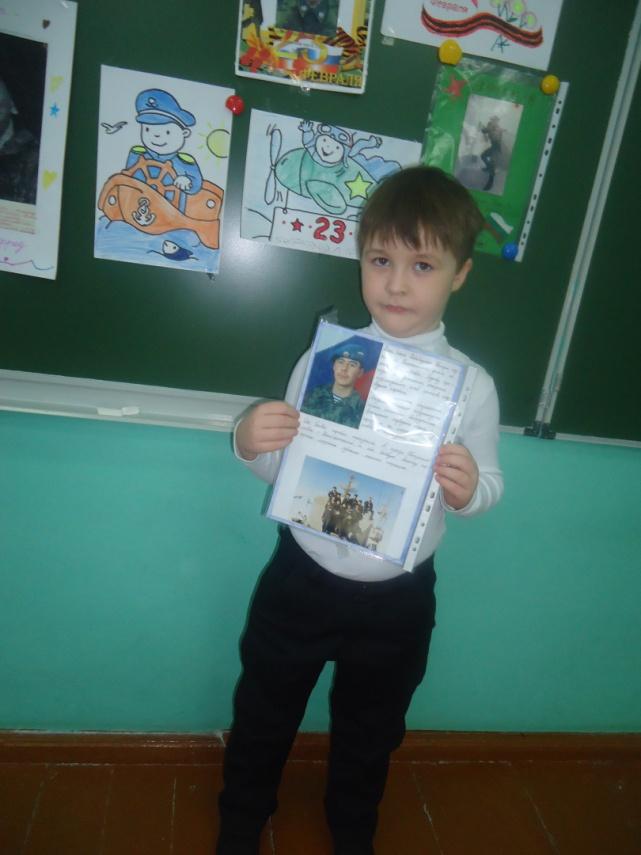 Исследовательский проект мой папа солдат