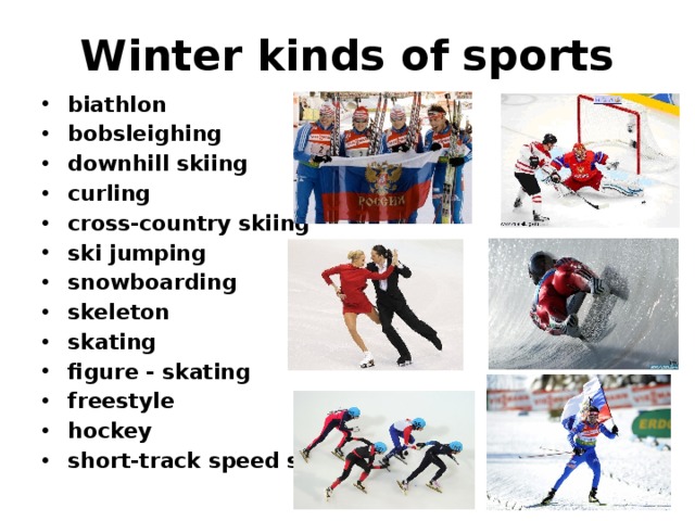 Various kinds of sports. Зимние виды спорта на английском. Kinds of Sports.