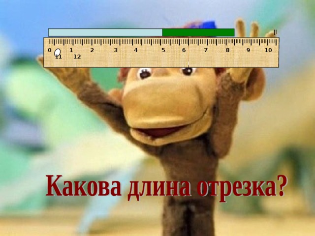 I IIII I IIII I IIII I IIII I IIII I IIII I IIII I IIII I IIII I IIII I IIII I IIII I IIII I IIII I IIII I IIII I IIIIII I IIII I IIII I IIII I IIII I IIII I IIII I IIII I IIII I  0    1    2    3  4  5  6  7  8  9  10  11 12 