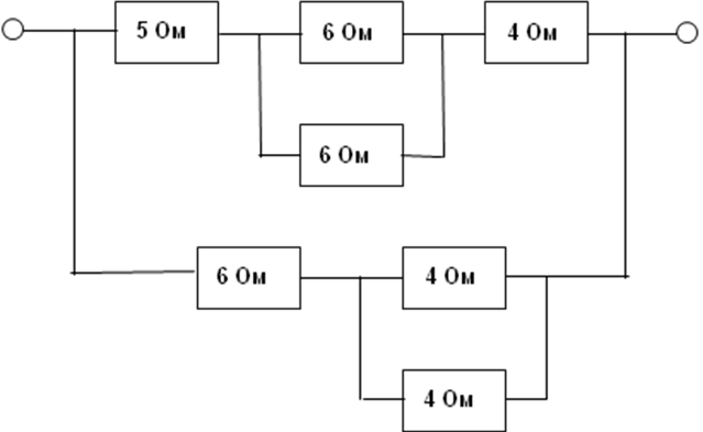 На рисунке изображена схема проведения. Схема проводника r1, r2, r3. На рисунке 82 изображена схема смешанного соединения. Соединение проводников r1=8om. На рисунке изображена схема смешанного соединения 4 резисторов.