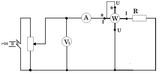Нарисуйте схему включения ваттметра в электрическую цепь