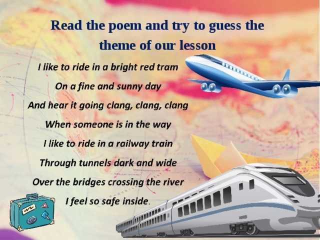 Тема путешествия на английском. Презентация на англ про путешествие. Рассказ на тему путешествие на английском. Конспект урока travelling. Travelling and transport 4 класс.