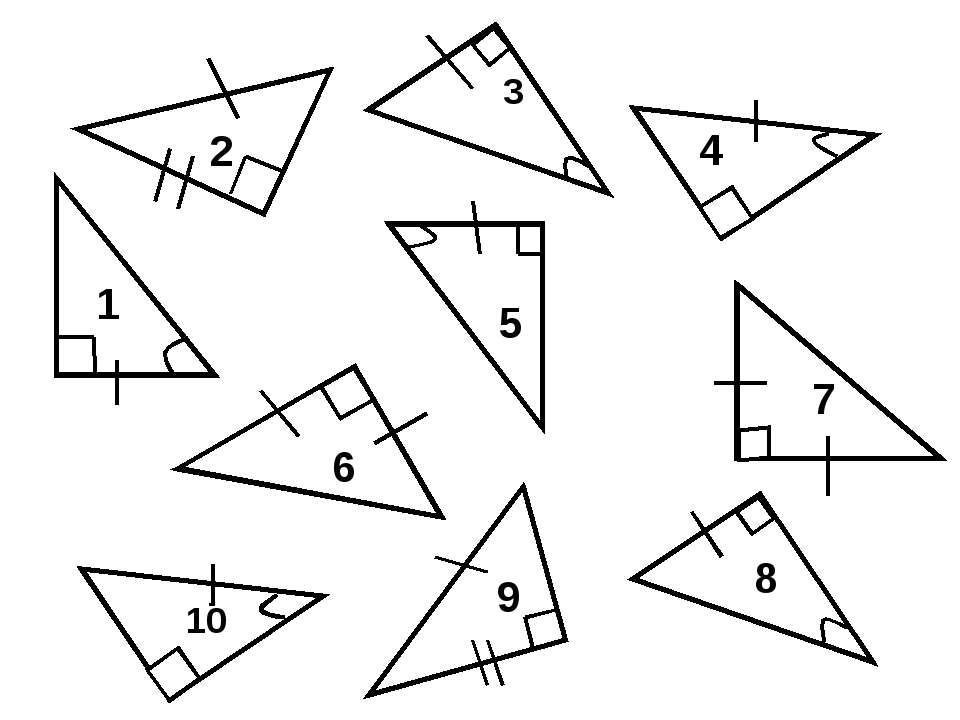 Признаки равенства прямоугольных треугольников 7 класс задачи по готовым чертежам