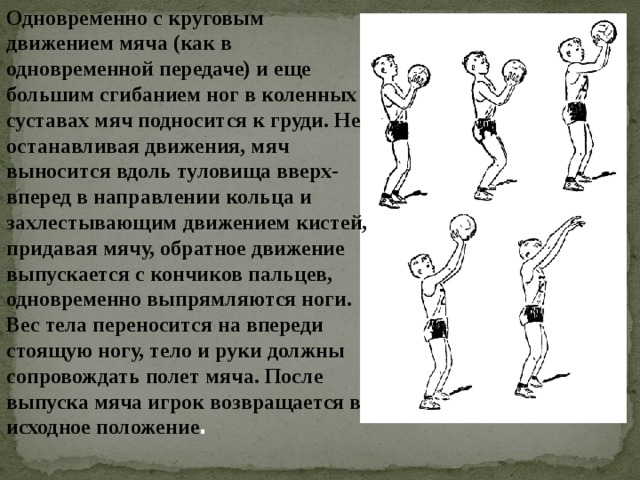 Способ устранения неисправности не отклоняется спинка кресла или не возвращается в исходное