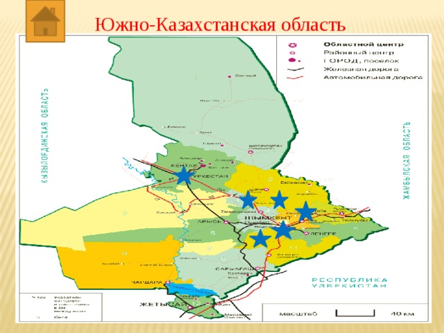 Карта казахстан южный казахстан