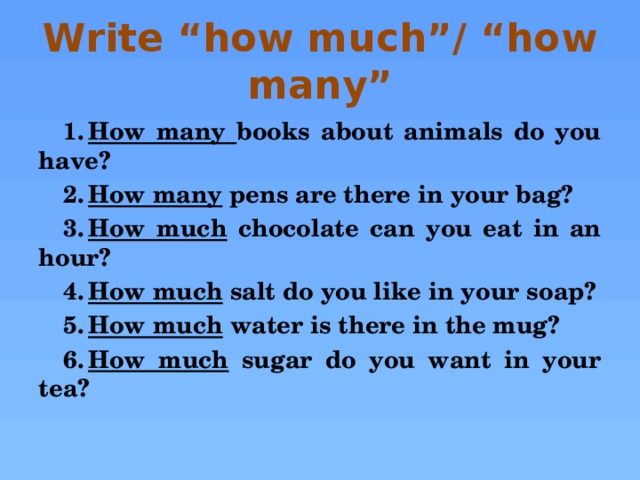 Like how much. How much how many. How much или how many. How many how much правило. How much или how many в английском.