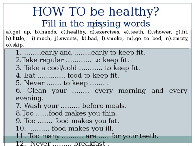 How to get a life. Упражнения по теме healthy Lifestyle. Healthy Lifestyle задания упражнения. Задания по теме a healthy. Keeping Fit проект по английскому.