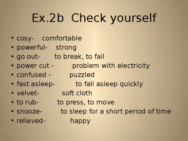 Модуль 7 2. Spotlight 7 Module 2c. Fast asleep синонимы. POWERCUT перевод. Fall asleep 3 формы.