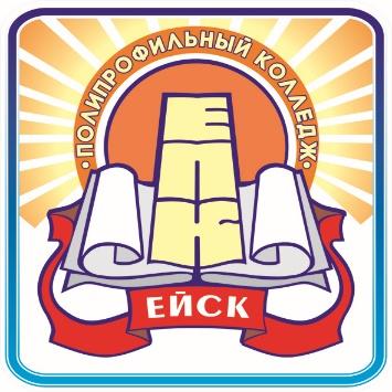 8 вклад в развитие теории обучения зарубежных педагогов. Смотреть фото 8 вклад в развитие теории обучения зарубежных педагогов. Смотреть картинку 8 вклад в развитие теории обучения зарубежных педагогов. Картинка про 8 вклад в развитие теории обучения зарубежных педагогов. Фото 8 вклад в развитие теории обучения зарубежных педагогов