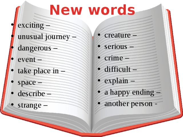 New words