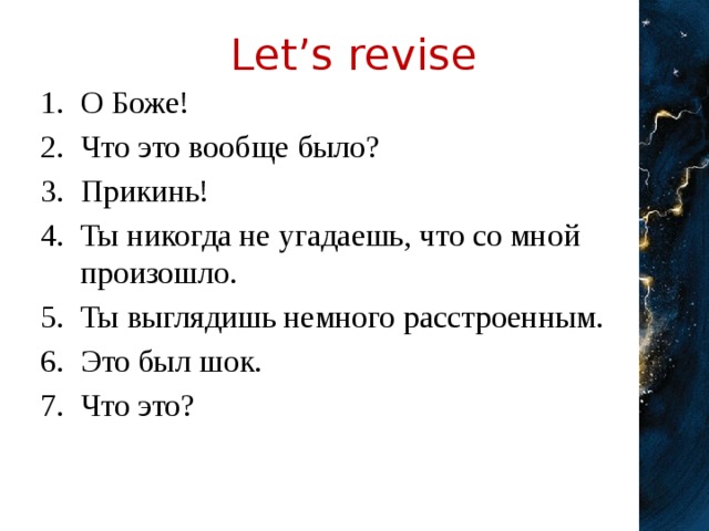 Let’s revise
