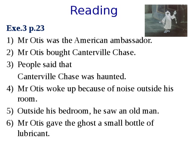 Спотлайт 7 extensive reading 7. Mr Otis was the. The Canterville Ghost Mr Otis. The Canterville Ghost 7 класс. План текста the Canterville Ghost.