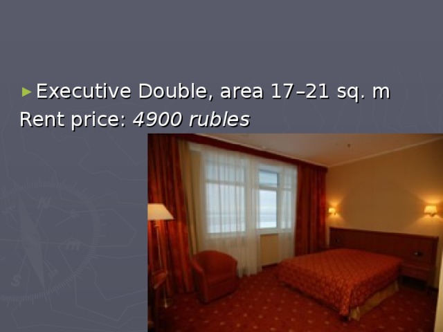 Executive Double, area 17–21 sq. m Rent price: 4900 rubles  