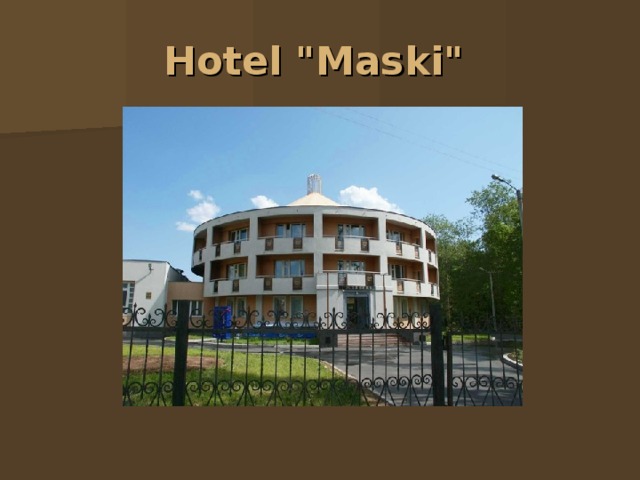 Hotel 