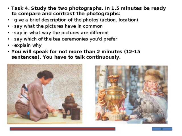 Give a brief. Study these two photographs in 2 minutes be ready to compare and contrast собаки и вязание. Task 4 sleeping and studying ЕГЭ. Study the two photographs in 1.5 minutes be ready to compare and contrast Hotel and. Cultures of the World task 4 ЕГЭ.