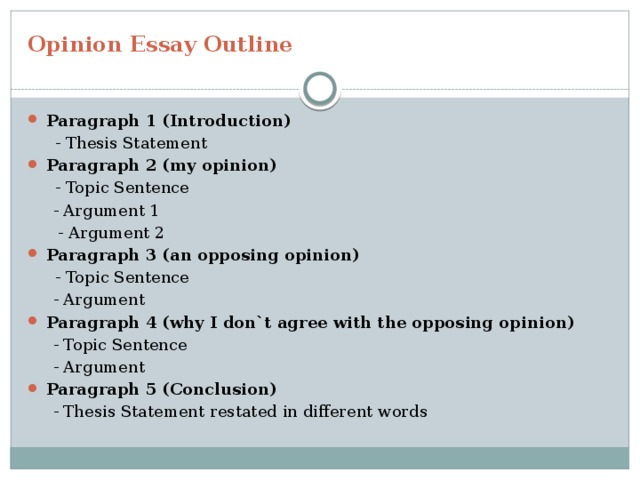 Opinion paragraph