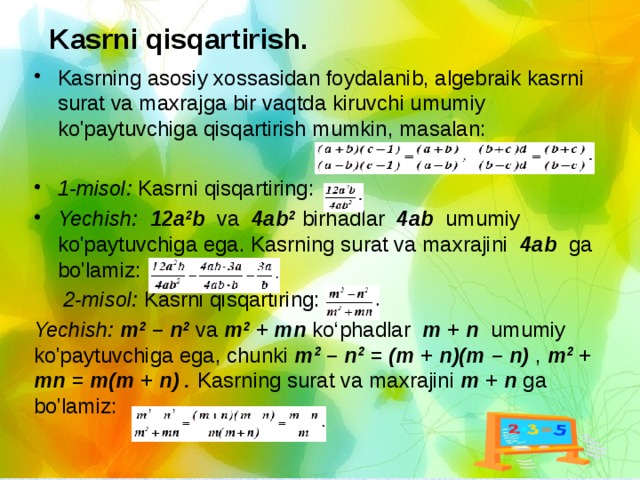 Matematika haqida. Математика 2 sinf. Математика мисол. Алгебра 5 sinf. Кизикарли математика 1 синф.