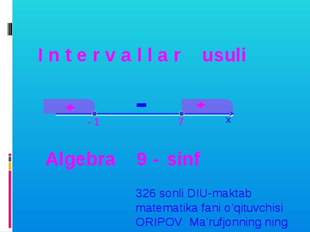 Matematika haqida. Математика 9 синф. 9-Sinf Algebra. Математика 5 синф учун. 9-Sinf Algebra javoblari.