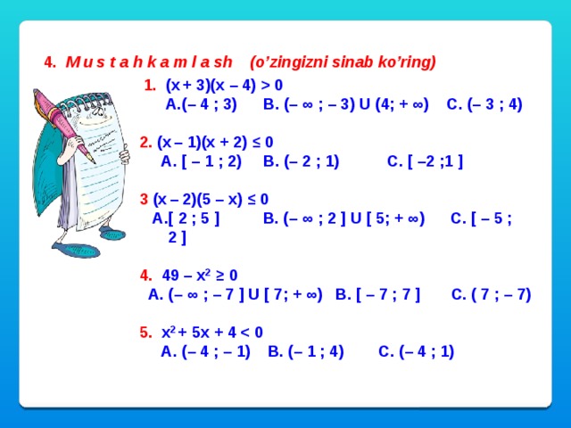 5 sinf matematika javoblari 1