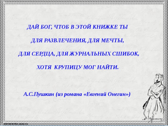 Читать Белый маг, изгнанный из команды героя, был подобран авантюристом S  ранга / Yuusha Party wo Tsuihou Sareta Hakuma Doushi, S-Rank Bouken-sha ni  Hirowareru ~Kono Hakuma Doushi ga Kikaku-gai Sugiru. Манга онлайн.