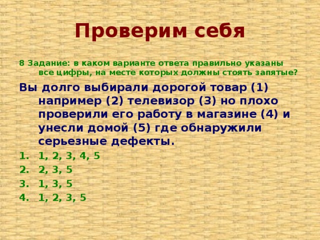 Go - 100 вопросов/заданий с собеседований / Хабр