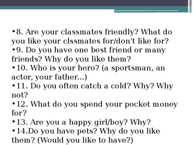 I like my classmates. Проект на тему my classmates are my friends. Project my classmates are my friends 7 класс. Проект по английскому языку 7 класс my classmates are my friends. Project на тему my classmates are my friends.