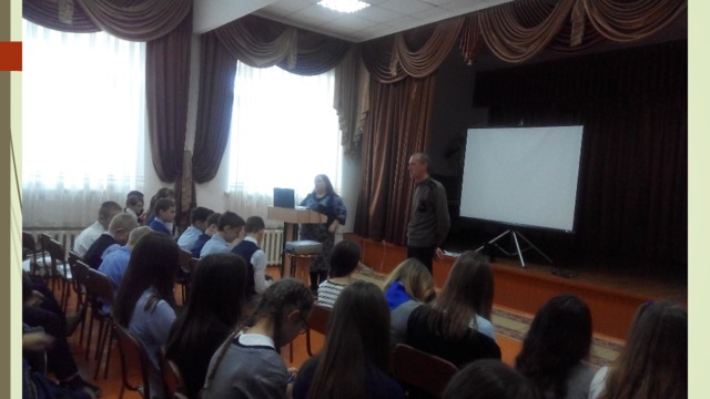 Гимнастика для глаз 