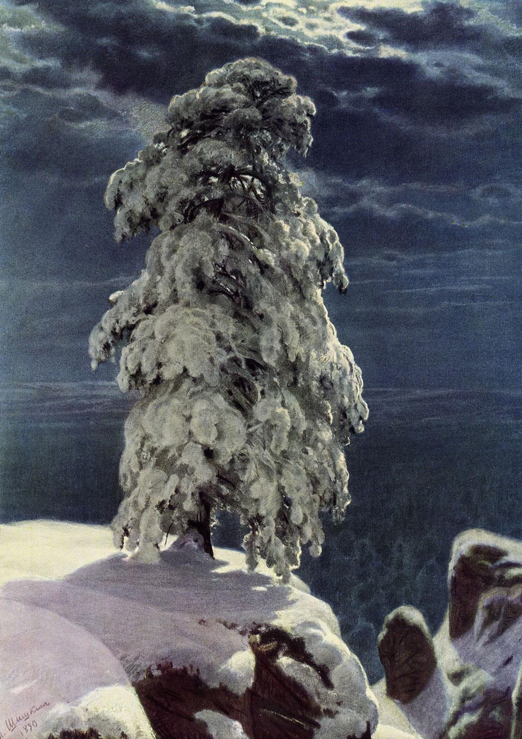 Шишкин Иван«на севере диком...»,1891