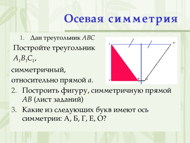   3 -           LightCone